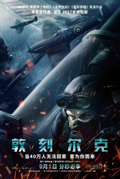 房屋不动产产权证图片